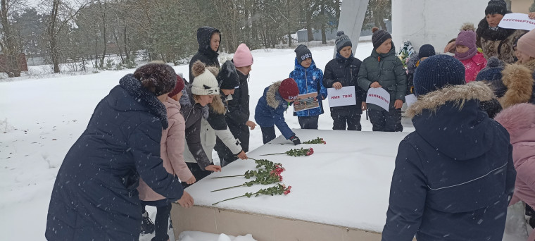 День неизвестного солдата.