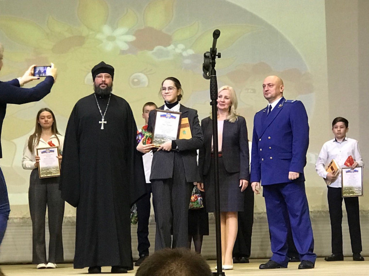 Фестиваль "Душа ребёнка".