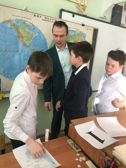 Открытые уроки по географии и обществознанию.