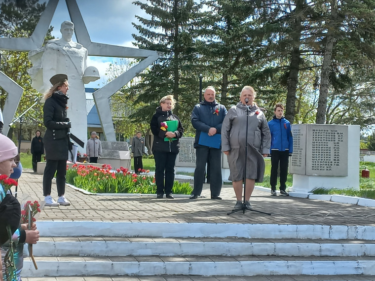 Торжественный митинг, посвященный 79-ой годовщине Победы в Великой Отечественной войне.