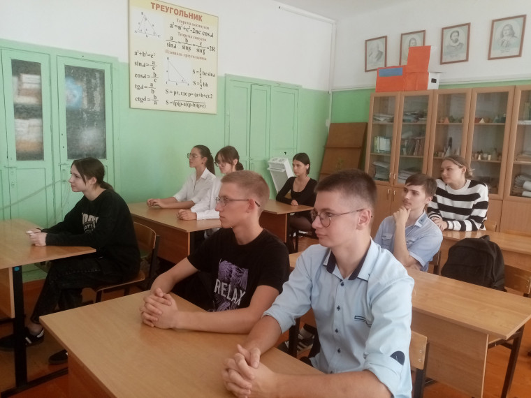 Час добра.