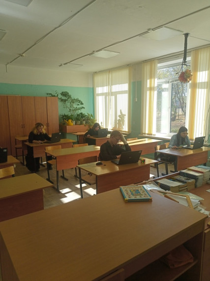 Олимпиада по астрономии.