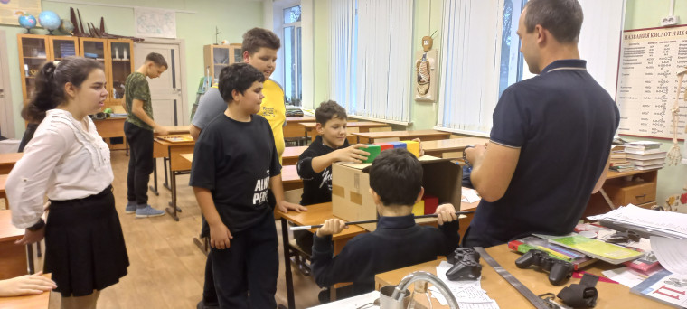 Квест Осень.